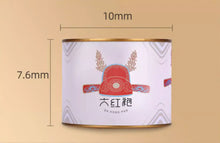 Load image into Gallery viewer, 2024 / 2025 Wuyi Star Da Hong Pao - Jing Dian Lao Wei Dao (Dahongpao - Classic F - photo 5
