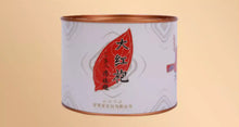 Load image into Gallery viewer, 2024 / 2025 Wuyi Star Da Hong Pao - Jing Dian Lao Wei Dao (Dahongpao - Classic F - photo 6