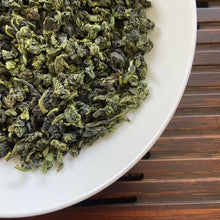 Laden Sie das Bild in den Galerie-Viewer, 2024 Autumn Xiao Qing - Tie Guan Yin A++ Grade TieGuanYin Oolong Tea, XiangHua T - photo 3