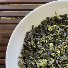 Load image into Gallery viewer, 2024 Autumn Xiao Zheng - Tie Guan Yin A++++ Grade Handmade TieGuanYin Oolong Tea - photo 2