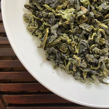 Load image into Gallery viewer, 2024 Autumn Xiao Zheng - Tie Guan Yin A++++ Grade Handmade TieGuanYin Oolong Tea - photo 3