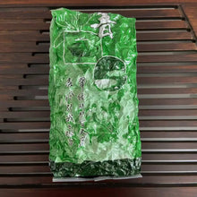 Laden Sie das Bild in den Galerie-Viewer, 2024 Autumn Zheng Wei - Tie Guan Yin A++ Grade TieGuanYin Oolong Tea, XiangHua T - photo 6