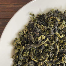 Cargar imagen en el visor de la galería, 2024 Autumn Zheng Wei - Tie Guan Yin A++ Grade TieGuanYin Oolong Tea, XiangHua T - photo 2