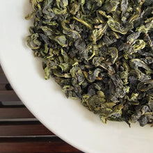 Cargar imagen en el visor de la galería, 2024 Autumn Zheng Wei - Tie Guan Yin A++ Grade TieGuanYin Oolong Tea, XiangHua T - photo 3