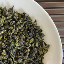 Cargar imagen en el visor de la galería, 2024 Autumn Zheng Wei - Tie Guan Yin A++ Grade TieGuanYin Oolong Tea, XiangHua T - photo 5