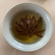 Load image into Gallery viewer, 2024 Black Tea Jian Ta - Shou Gong (Tight Tower - Handmade), A++ Grade, Dian Hon - photo 7