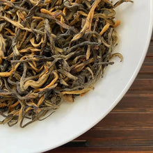 Load image into Gallery viewer, 2024 Black Tea Mao Feng - Te Ji - Tou Chun (Maofeng - Special Grade - Early Spri - photo 4