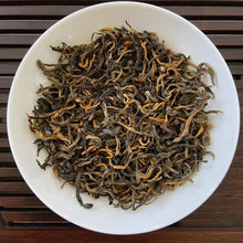 Load image into Gallery viewer, 2024 Black Tea Mao Feng - Te Ji - Tou Chun (Maofeng - Special Grade - Early Spri