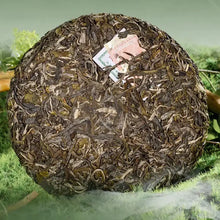 Load image into Gallery viewer, 2024 ChenShengHao "Lao Ban Zhang" (LaoBanzhang) Cake 357g Puerh Raw Tea Sheng Cha - King Tea Mall - photo 2