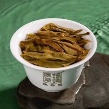 Load image into Gallery viewer, 2024 ChenShengHao "Lao Ban Zhang" (LaoBanzhang) Cake 357g Puerh Raw Tea Sheng Cha - King Tea Mall - photo 6