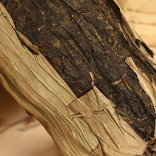 Load image into Gallery viewer, 2024 CNNP "Hua Juan Cha - 16 Liang" (Floral Roll Tea - 580g) Basket + Cotton Bag, Pillar Tea, Dark Tea, Hunan Province. - King Tea Mall - photo 2