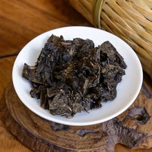 Load image into Gallery viewer, 2024 CNNP "Hua Juan Cha - 16 Liang" (Floral Roll Tea - 580g) Basket + Cotton Bag, Pillar Tea, Dark Tea, Hunan Province. - King Tea Mall - photo 4