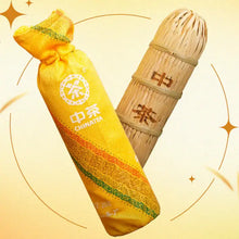 Load image into Gallery viewer, 2024 CNNP "Hua Juan Cha - 16 Liang" (Floral Roll Tea - 580g) Basket + Cotton Bag, Pillar Tea, Dark Tea, Hunan Province. - King Tea Mall - photo 6