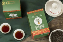 將圖片載入圖庫檢視器 2024 CNNP Liu Bao "Bao Lan - Er Ji" (Baolan - 2nd Grade - Aged from 2021) Liu Pao, 200g/Box Dark Tea,  Wuzhou, Guangxi - King Tea Mall - photo 2