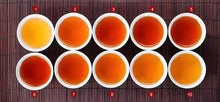 Charger l'image dans la galerie, 2024 CNNP Liu Bao "Gui Qing Yun - Dou Qing Xiang" (Guiqing Charm -  Bean Green Aroma - 2nd Grade - Aged from 2021) Liu Pao Tea, 150g/Tin Liubao, Dark Tea,  Wuzhou, Guangxi - King Tea Mall - photo 8