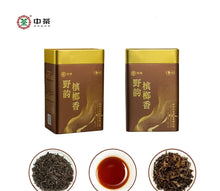 Load image into Gallery viewer, 2024 CNNP "Liu Bao - Ye Yun - Bin Lang Xiang" (Liubao - Wild Flavor - Areca Fragrance) Loose Leaf, 200g/Tin Dark Tea,  Wuzhou, Guangxi - King Tea Mall - photo 2