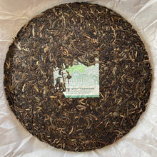 Load image into Gallery viewer, 2024 DaYi 7542 Cake 357g Puerh Sheng Cha Raw Tea, 1st Batch - photo 5