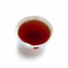 Load image into Gallery viewer, 2024 DaYi "Da Yi Hong Yun" (TAE Red Charm) 357g Cake Puerh Shou Cha Ripe Tea, 1st Batch - King Tea Mall - photo 7