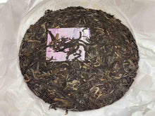 Load image into Gallery viewer, 2024 DaYi He Yun Tian Xia (Universal Harmony) Cake 357g Puerh Sheng Cha Raw Tea, - photo 2