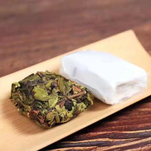 Cargar imagen en el visor de la galería, 2025 DengDaYan Zhang Ping - Shui Xian Light Fired Zhangping Orchid Oolong Tea - photo 2