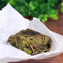 Cargar imagen en el visor de la galería, 2025 DengDaYan Zhang Ping - Shui Xian Light Fired Zhangping Orchid Oolong Tea - photo 3
