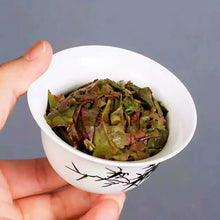 Cargar imagen en el visor de la galería, 2025 DengDaYan Zhang Ping - Shui Xian Light Fired Zhangping Orchid Oolong Tea - photo 4