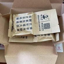 Cargar imagen en el visor de la galería, 2025 DengDaYan Zhang Ping - Shui Xian Light Fired Zhangping Orchid Oolong Tea - photo 6