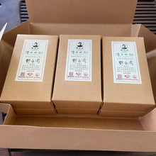 Cargar imagen en el visor de la galería, 2025 DengDaYan Zhang Ping - Shui Xian Light Fired Zhangping Orchid Oolong Tea - photo 7
