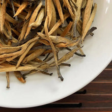 Load image into Gallery viewer, 2025 Early Spring Black Tea "Da Jin Zhen" (Giant Golden Needle - Golden Bud) A Grade, Loose Leaf Tea, Dian Hong, FengQing, Yunnan