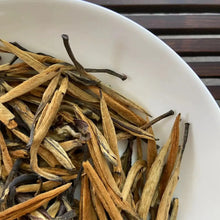Load image into Gallery viewer, 2025 Early Spring Black Tea "Da Jin Zhen" (Giant Golden Needle - Golden Bud) A Grade, Loose Leaf Tea, Dian Hong, FengQing, Yunnan