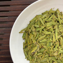 Load image into Gallery viewer, 2024 Early Spring Long Jing (Dragon Well) A++++ Grade Green Tea, ZheJiang Provin - photo 2