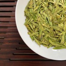 Load image into Gallery viewer, 2024 Early Spring Long Jing (Dragon Well) A+++ Grade Green Tea, ZheJiang Provinc - photo 3