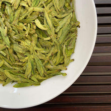 Load image into Gallery viewer, 2024 Early Spring Long Jing (Dragon Well) A+++ Grade Green Tea, ZheJiang Provinc - photo 4