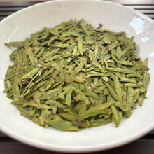Load image into Gallery viewer, 2024 Early Spring Long Jing (Dragon Well) A++++ Grade Green Tea, ZheJiang Provin - photo 6