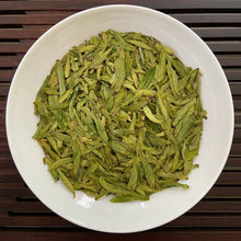 Load image into Gallery viewer, 2024 Early Spring Long Jing (Dragon Well) A+++ Grade Green Tea, ZheJiang Provinc