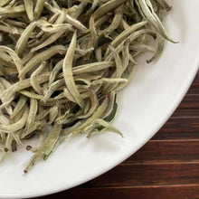 Load image into Gallery viewer, 2024 Early Spring White Tea Da Bai Ya - Yue Guang Bai (Giant White Bud - Moonlig - photo 4