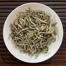 Load image into Gallery viewer, 2024 Early Spring White Tea Da Bai Ya - Yue Guang Bai (Giant White Bud - Moonlig