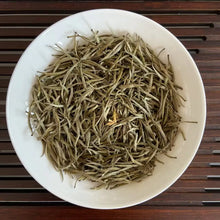 Load image into Gallery viewer, Appearance Tight, neatly curled dark-brown tea threads with a lustrous, slightly reddish sheen. The dry leaves release an inviting natural fragrance the moment the bag is opened.

Liquor Bright, clear amber with a reddish-golden glow.

Aroma &amp; Flavor Rich honey-like sweetness layered with ripe fruit (stone fruit, longan) and delicate floral notes. The taste is smooth and full-bodied, naturally sweet, with minimal bitterness and a pleasant, mouth-watering quality. It produces abundant saliva and delivers