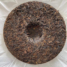 Load image into Gallery viewer, 2024 KingTeaMall-JHT Shou Bing (Ripe Cake) 357g Puerh Ripe Tea Shou / Shu Cha - photo 2