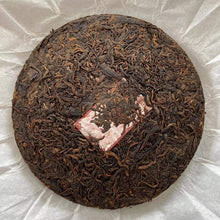 Load image into Gallery viewer, 2024 KingTeaMall-JHT Shou Bing (Ripe Cake) 357g Puerh Ripe Tea Shou / Shu Cha - photo 3