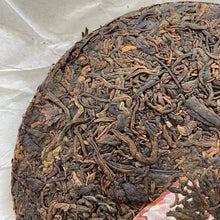 Load image into Gallery viewer, 2024 KingTeaMall-JHT Shou Bing (Ripe Cake) 357g Puerh Ripe Tea Shou / Shu Cha - photo 4