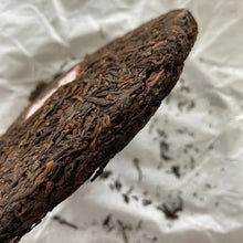 Load image into Gallery viewer, 2024 KingTeaMall-JHT Shou Bing (Ripe Cake) 357g Puerh Ripe Tea Shou / Shu Cha - photo 8