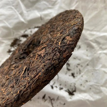 Load image into Gallery viewer, 2024 KingTeaMall-JHT Shou Bing (Ripe Cake) 357g Puerh Ripe Tea Shou / Shu Cha - photo 9