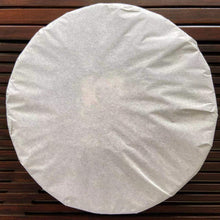 Load image into Gallery viewer, 2024 KingTeaMall-JHT Shou Bing (Ripe Cake) 357g Puerh Ripe Tea Shou / Shu Cha