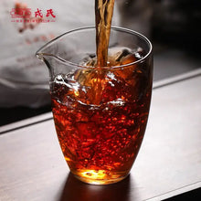 Laden Sie das Bild in den Galerie-Viewer, 2024 MengKu RongShi "Bing Dao - Lao Zhai - Gu Shu" (Bingdao - Laozhai Region - Old Tree) 500g Puerh Ripe Tea Shou Cha - King Tea Mall - photo 3