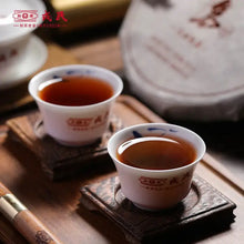 Laden Sie das Bild in den Galerie-Viewer, 2024 MengKu RongShi "Bing Dao - Lao Zhai - Gu Shu" (Bingdao - Laozhai Region - Old Tree) 500g Puerh Ripe Tea Shou Cha - King Tea Mall - photo 4