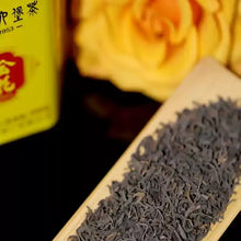 Load image into Gallery viewer, 2024 Sanhe "Liu Bao - Jin Hua 2023 - Te Ji" (Liubao - Golden Flower 2023 - Special Grade - Aged from 2020) Loose Leaf, 200g/Tin, Dark Tea,  Wuzhou, Guangxi, Three Cranes - King Tea Mall - photo 2