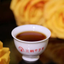 Load image into Gallery viewer, 2024 Sanhe "Liu Bao - Jin Hua 2023 - Te Ji" (Liubao - Golden Flower 2023 - Special Grade - Aged from 2020) Loose Leaf, 200g/Tin, Dark Tea,  Wuzhou, Guangxi