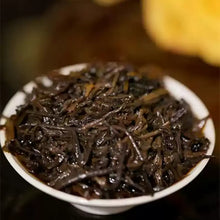 Load image into Gallery viewer, 2024 Sanhe "Liu Bao - Jin Hua 2023 - Te Ji" (Liubao - Golden Flower 2023 - Special Grade - Aged from 2020) Loose Leaf, 200g/Tin, Dark Tea,  Wuzhou, Guangxi, Three Cranes - King Tea Mall - photo 3