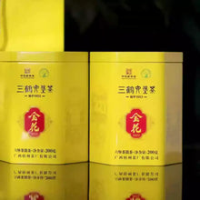 Load image into Gallery viewer, 2024 Sanhe "Liu Bao - Jin Hua 2023 - Te Ji" (Liubao - Golden Flower 2023 - Special Grade - Aged from 2020) Loose Leaf, 200g/Tin, Dark Tea,  Wuzhou, Guangxi, Three Cranes - King Tea Mall - photo 6